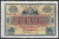 Union Bank of Scotland, £5, 18 August 1937, serial number C 977/042, Hird and Gordon signatures, 9mm tear at left,...