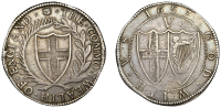 Commonwealth (1649-1660), Crown, 1653, mm. sun on obv. only, the . commonwealth . of . england around St. George’s...