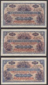 Clydesdale Bank Limited, £1 (3), 4 April 1945, serial numbers B9559299 and B9483270, 24 October 1945, serial number...