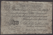 Bank of Engraving, Matthews, 20 Lease Lane, Birmingham, a skit note for £5, 29 April 1856, promising to ‘Engrave...