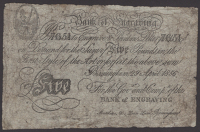 Bank of Engraving, Matthews, 20 Lease Lane, Birmingham, a skit note for £5, 29 April 1856, promising to ‘Engrave...