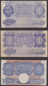 A Group of mid-20th century skit notes, all loosely in the style of Bank of England £1 notes, including one ‘Bash...