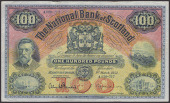 National Bank of Scotland Limited, £100, 1 March 1952, serial number A028-717, Dandie and Brown signature, strong...