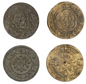 England, Pictorial Jetons, c. 1295-1330, Edward II, single lion passant left within tressure, rev. ornate short...