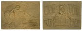 MONACO, Institut de Paléontologie Humaine, Monte Carlo [Institute of Human Paleontology], 1920, a bronze award...