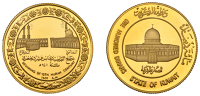 Kuwait, Jaber III al-Ahmad al-Sabah, 100 Dinars, 1981 (AH 1401), 15th Century of Hijrah (KM 17; Schön 16). Some...