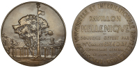 BELGIUM/GREECE, Exposition Universelle et Internationale, Brussels, 1935, Pavillon Hellenique, a bronze medal by F....