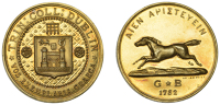 TRINITY COLLEGE, Dublin, 1752,  Berkeley Prize for Greek, a gold award medal by J.S. & A.B. Wyon, college coat of...