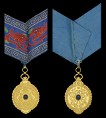 China, Empire, Order of the Double Dragon, Third Class, Third Grade neck badge, possibly a transitional issue, 58mm...
