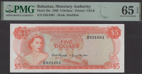 Bahamas Monetary Authority, $5, 1968, serial number D821001, Hammond and Donaldson signatures, in PMG holder 65 EPQ,...