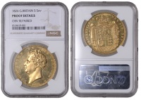 George IV (1820-1830), Proof Five Pounds, 1826, edge septimo, 39.92g/6h (Hill F7; WR 213; S 3797). Minute area of...