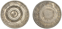 Merchant Issues - silver, Scotland, AYRSHIRE, Catrine, Catrine Cotton Works, a MEXICO, Charles IIII, 8 Reales,...