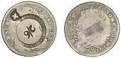 Merchant Issues - silver, Scotland, LANARKSHIRE, New Lanark, Lanark Mills, a France, Louis XV, Half-Ecu, 1730 9,...