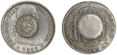 Merchant Issues - silver, Scotland, RENFREWSHIRE, Greenock, Archibald King, a MEXICO, Ferdinand VII, 8 Reales,...