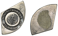 Merchant Issues - silver, Scotland, BUTE, Rothesay, Rothsay Mills, an uncertain Spanish-American cut Third-Dollar,...