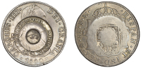 Merchant Issues - silver, Scotland, RENFREWSHIRE, Lochwinnoch, Andrew Gibson & Co, a MEXICO, Charles IIII, 8 Reales,...