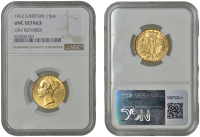 Victoria (1837-1901), Sovereign, 1862, hooked 6 in date (Hill 45; Bull 1152; cf. Bentley 1014; S 3752D). about...