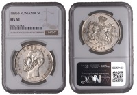 Romania, Carol I, 5 Lei, 1885b, Bucharest (Dav. 274; KM 17.1). Lightly toned with residual lustre, extremely fine,...