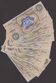 Bank of Scotland, £1 (8), 17 July 1968, serial number prefixes A/1 (2), A/2 (2), A/3, A/4, A/5, and A/6, generally...