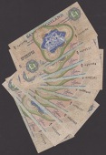 Bank of Scotland, £1 (9), 18 August 1969, serial number prefixes A/7 (2), A/8, A/9, B/1 (2), B/2, B/3, and B/4,...