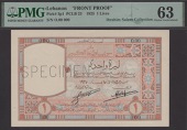 Banque de Syrie et du Grand-Liban, Lebanon, obverse and reverse uniface proofs for 1 Livre, 1925, serial number 0.00...