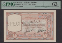 Banque de Syrie et du Grand-Liban, Lebanon, obverse and reverse uniface proofs for 1 Livre, 1925, serial number 0.00...