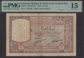 Banque de Syrie et du Grand-Liban, Lebanon, 1 Livre, 1925, serial number Y.120 438, Forges and Laferriere...