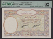 Banque de Syrie et du Grand-Liban, Lebanon, obverse and reverse uniface proofs for 5 Livres, 1925, serial number...