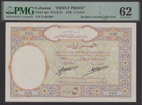 Banque de Syrie et du Grand-Liban, Lebanon, obverse and reverse uniface proofs for 5 Livres, 1925, serial number...