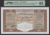 Banque de Syrie et du Grand-Liban, Lebanon, specimen 25 Livres, 1925, serial number 0.0 000, Forges and Laferriere...