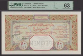 Banque de Syrie et du Grand-Liban, Lebanon, specimen 50 Livres, 1925, serial number 0.0 000, Forges and Laferriere...