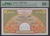 Banque de Syrie et du Grand-Liban, Lebanon, specimen 5 Livres, 1935, serial number 0.0 000, Forges and Laferriere...