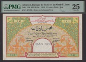 Banque de Syrie et du Grand-Liban, Lebanon, 5 Livres, 1935 (1939), serial number T.47 192, LIBAN 1939 overprint at...