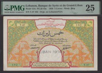 Banque de Syrie et du Grand-Liban, Lebanon, 5 Livres, 1935 (1939), serial number T.47 192, LIBAN 1939 overprint at...