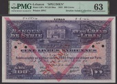 Banque de Syrie et du Grand-Liban, Lebanon, specimen 100 Livres, 1935, no serial number, Berard and Laferriere...
