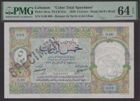 Banque de Syrie et du Liban, Lebanon, colour trial 5 Livres, 1939, serial number 0.00 000, Berard and Laferriere...