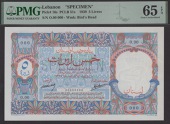 Banque de Syrie et du Liban, Lebanon, specimen 5 Livres, 1939, serial number 0.00 000, Berard and Laferriere...