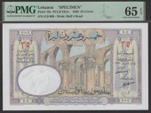 Banque de Syrie et du Liban, Lebanon, specimen 25 Livres, 1939, serial number 0.0 000, Berard and Laferriere...