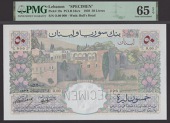 Banque de Syrie et du Liban, Lebanon, specimen 50 Livres, 1939, serial number 0.00 000, Berard and Laferriere...