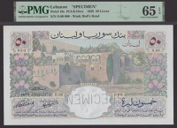 Banque de Syrie et du Liban, Lebanon, specimen 50 Livres, 1939, serial number 0.00 000, Berard and Laferriere...
