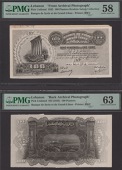 Banque de Syrie et du Grand-Liban, Lebanon, Bradbury Wilkinson archival photographs showing designs for the obverse...