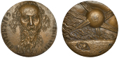 FRANCE, Gaston Bachelard, 1963 [struck 1964], a bronze medal by M. Chauvenet, bearded bust facing, rev. images of...