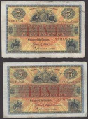 Union Bank of Scotland, £5 (2), 30 April 1942 and 4 August 1942, prefixes D and E, Hird and Gordon signatures, one...