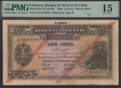 Banque de Syrie et du Liban, Lebanon, 5 Livres, 1 September 1939, serial number K/AE 047940, obverse with cedar tree...