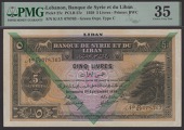 Banque de Syrie et du Liban, Lebanon, 5 Livres, 1 September 1939, serial number K/AY 078763, obverse with cedar tree...