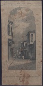 Banque de Syrie et du Liban, Lebanon & Syria, an original copy of the Bradbury Wilkinson engraving used on the 50...