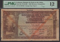 Banque de Syrie et du Liban, Lebanon, 50 Livres, 1 September 1939, serial number N/I 097646, obverse showing the Via...