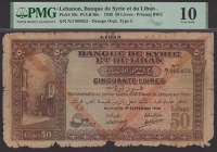 Banque de Syrie et du Liban, Lebanon, 50 Livres, 1 September 1939, serial number N/I 095952, obverse showing the Via...