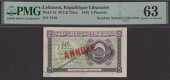 Republique Libanaise, 5 Piastres (2), 15 July 1942, first with red ANNULE handstamp and blue crayon strikethrough on...