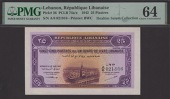 Republique Libanaise, 25 Piastres, 1 August 1942, serial number A/6 021916, Umayyad Mosque in Damascus on obverse,...